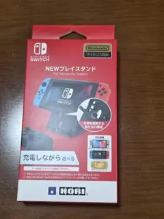 HORI NEWプレイスタンド Nintendo Switch用