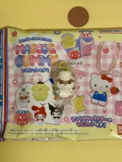 サンリオキャラクターズ マスコット＆グミ コロコロクリリン