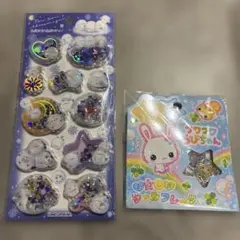 Item thumbnail for item 7cb1009f-9f35-4bc2-bee8-9022eca4a43f