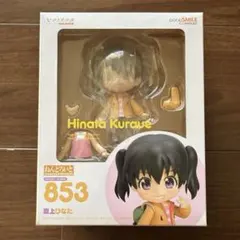 2026年最新】ねんどろいど ヤマノススメ 倉上ひなたの人気アイテム