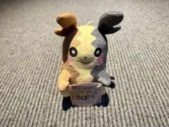 2025年最新】くたくた ポケモンの人気アイテム - メルカリ
