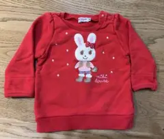 Item thumbnail for item 07a9af04-6dc4-47f7-ae46-8b7f78d89a70