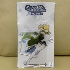 2026年最新】ダンまち アクリルスタンドの人気アイテム - メルカリ