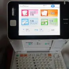 TOSHIBA TEC オーダーエントリー端末 3台セット ジャンク品 - メルカリ