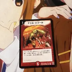 Item thumbnail for item 7d56ce46-5431-4d9e-b770-0631cb671c1c