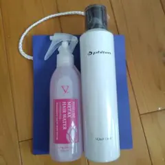 ファイテン YUKO プライマー メタックスヘアウォーター 1000ml - メルカリ