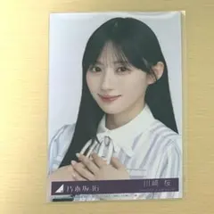 川﨑桜　生写真　まとめ売り 2026年最新】川﨑桜 封入の人気アイテム - メルカリ