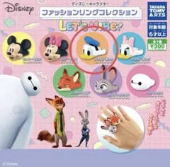 Item thumbnail for item d6e9e376-5d1b-4d25-ba20-fced79702924