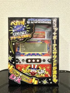 パチスロ台 お取り寄せ商品】ビスティ サムライ7 中古パチスロ実機 [4ch対応] A-SLOT