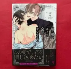 Item thumbnail for item 87b5a96b-57a4-4fe5-8b22-c71f74ba5040