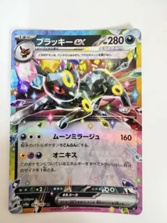 2026年最新】ポケモン バイオレットの人気アイテム - メルカリ