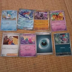 ポケモンカードセット RRウェーニバルなど