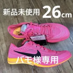 Nike ドラゴンフライ　26センチ 2025年最新】ドラゴンフライ 26の人気アイテム - メルカリ