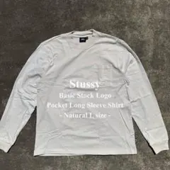 【極美品】ステューシー L ロンT ポケット付 長袖 Tシャツ 白 生成り ロゴ