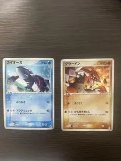 グラードン、カイオーガ ギフトボックス エメラルドver. 003/019