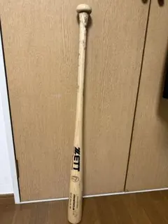 硬式木製バット ゼット