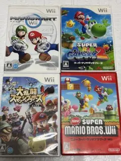 ⭐️24時間以内発送⭐️ Wiiソフトまとめ売り　4本セット