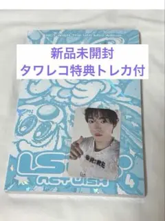NCT WISH I SPY 日本盤 미개봉 ユウシ トレカ タワレコ