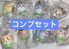 ラスト】映画 ちいかわ チャームミニフィギュア 8種コンプリート