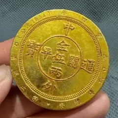 1893年 朝鮮一分 黄銅貨 - メルカリ