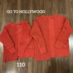 GO TO HOLLYWOOD ゴートゥーハリウッド 切り替え トレーナー