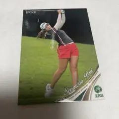 Item thumbnail for item 664d0287-9723-4c78-992d-10a5077ae426