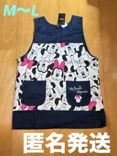 ミニー　ポケット付きエプロン　M〜Ｌ　タグ付き　保育士　新品