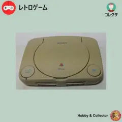 プレイステーション PSone SCPH-100 本体のみ ( #3837 )