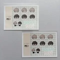 セブンティーンシロップス　あらた六花　ネップリ2枚　フチあり