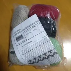 ブリティッシュエロイカ　ヨーロッパの手あみ　クラッチバッグ作成キット