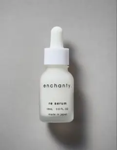 enchanty. スキンケア3点セット エンチャンティー - メルカリ