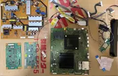 テレビ基板セット 4枚 ヒートシンク付き KJ-55X9000F(基盤のみ) - メルカリ
