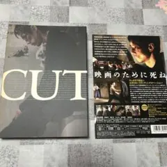 DVD セル版　CUT('11東京ストーリー) 西島秀俊