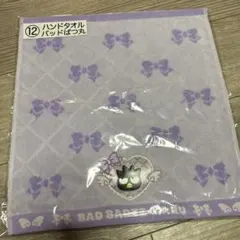 2026サンリオキャラクターズ当りくじ　⑫ハンドタオル　バッドばつ丸