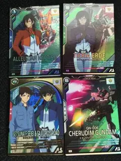 機動戦士ガンダム トレーディングカードセット　刹那　沙慈　Uレア　その他4枚