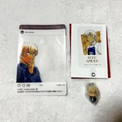 安室透　まとめ売り