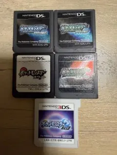 ポケットモンスター ゲームソフト DS 3DS 5本セット