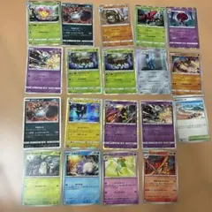 ポケットモンスター カード19枚