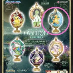 ポケモンOVALTIQUE COLLECTION カイリュー　リーメント