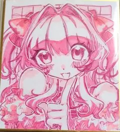 タコピーの原罪 久世しずか 手描きイラスト 豆色紙 - メルカリ