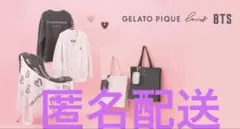 ジェラピケBTS JINコラボ トートバッグ ミント - メルカリ
