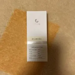 BV LINE GEL+ 30g ボディクリームのサムネイル