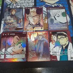 名探偵コナンTCG 哀色の宿命　沖矢昴　SRP SR他　赤色CP