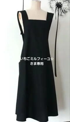 Item thumbnail for item 4974a9a2-75ed-41ff-b78e-94a51c25319b