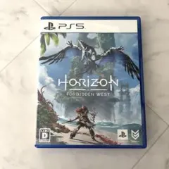 PS5 Horizon Forbidden West