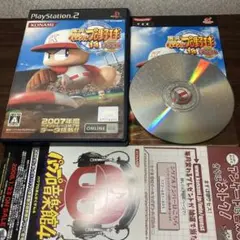【PS2】実況パワフルプロ野球14 決定版【oka】