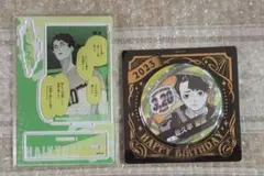 2025年最新】佐久早聖臣 バースデーの人気アイテム - メルカリ