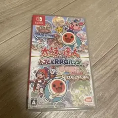 2026年最新】太鼓の達人 ドコどんrpgパック!の人気アイテム - メルカリ