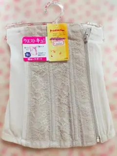 ★IZUMI　サイズ64　ウエストキュッとサポート　ウエストニッパー　【新品】
