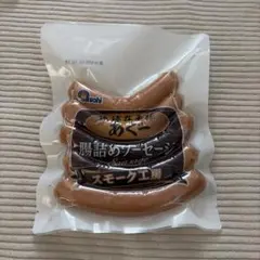 あさひ 琉球在来豚あぐー 腸詰めソーセージ スモーク工房のサムネイル